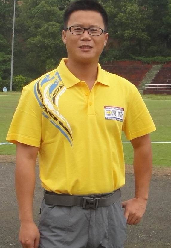 周中齐-狼团高级培训师